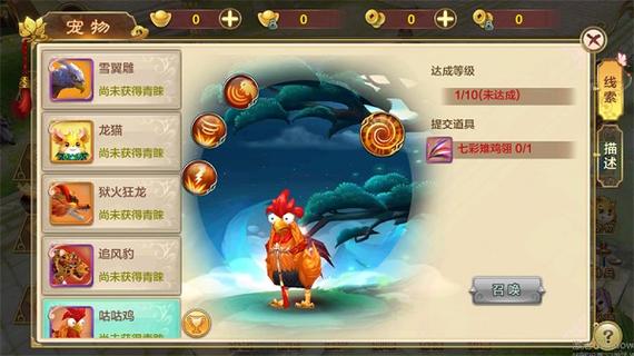 热血江湖仿官方sf发布网推荐，全新版本抢先体验！