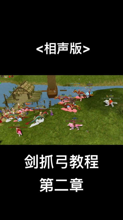 热血江湖私服外挂怎么用?新手教程一看就会!