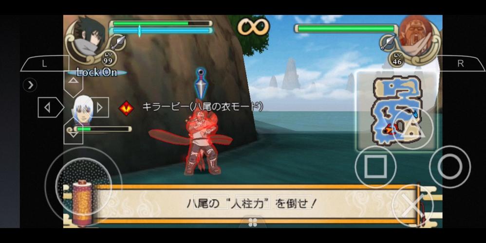 火影忍者究极冲击金手指怎么开?详细步骤分享!