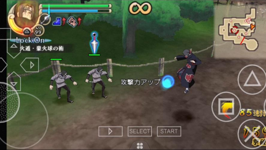 火影忍者究极冲击金手指怎么开?详细步骤分享!