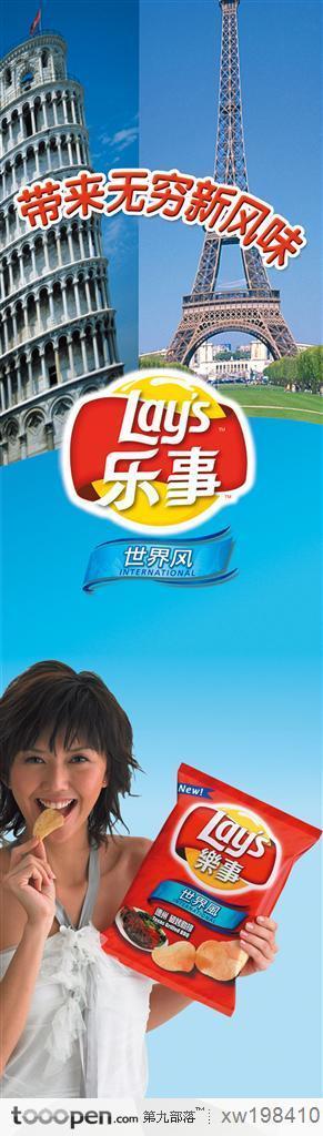 燕姿薯片为什么这么火？背后原因揭秘！