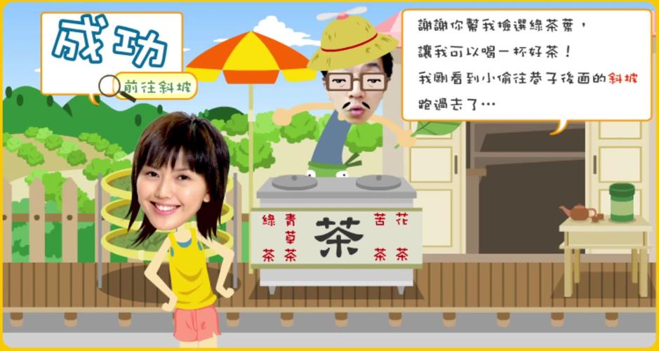 燕姿薯片为什么这么火?背后原因揭秘!