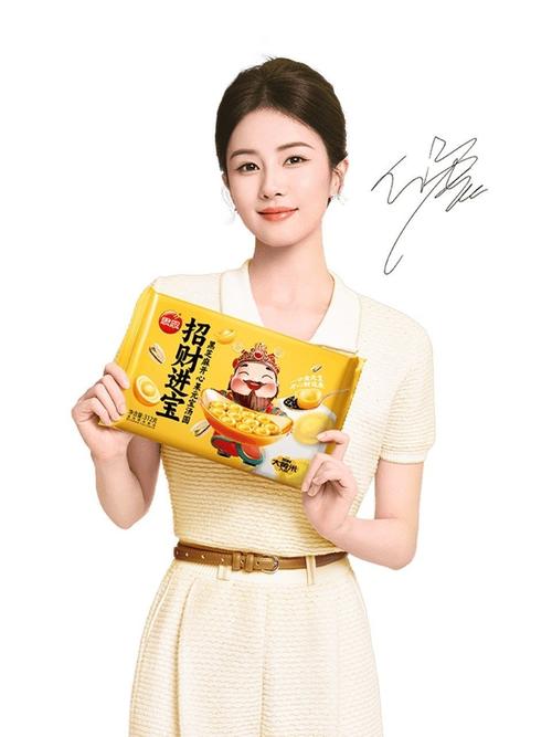 燕姿薯片为什么这么火?背后原因揭秘!