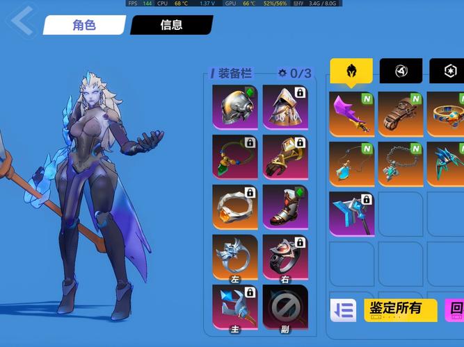 火炬之光2套装哪个好用?各职业最佳套装推荐!