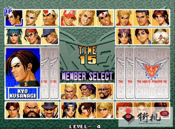 拳皇96下载怎么安装？手把手教你搞定安装！