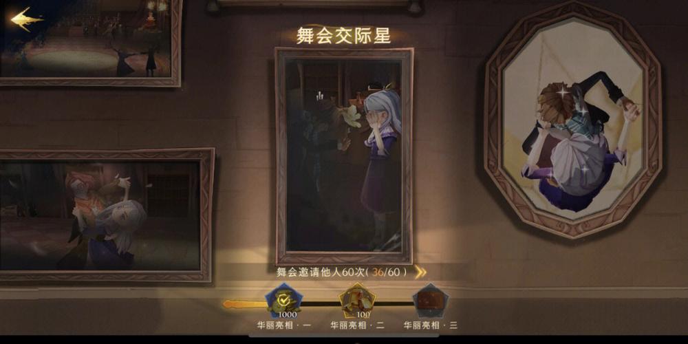 烈火金刚成就怎么解锁？新手也能快速拿全成就！