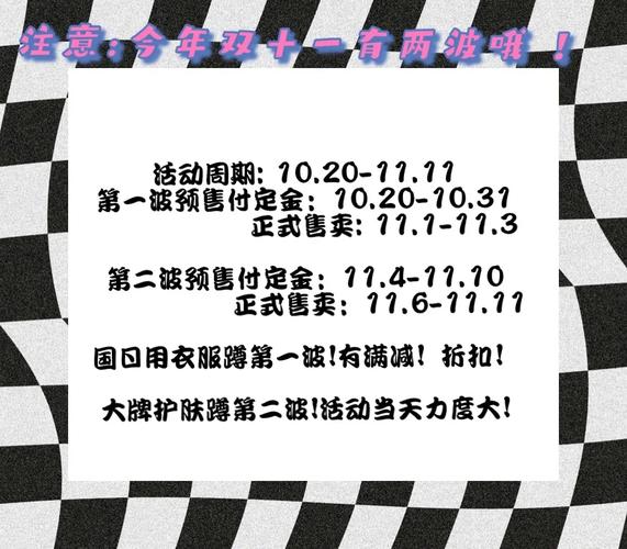 炫舞的购物券怎么用?手把手教你快速搞懂使用方法!
