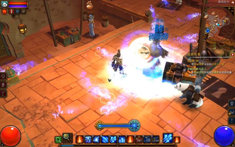 火炬之光2存档位置详解,不同版本位置都不同!