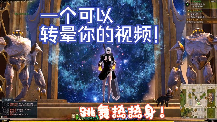 激战2吸粉换线去哪里好?热门服务器推荐让你不再孤单!