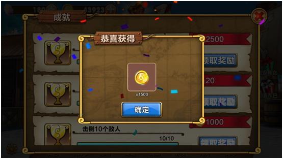 猎天使魔女无限刷钱BUG？教你如何合理获取金币！