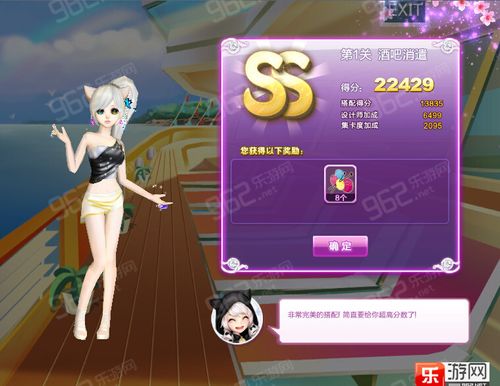 炫舞时尚旅行各关卡怎么过？超详细通关秘籍分享！