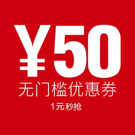 券老婆优惠券网靠谱可信吗？资深用户为你解答疑惑！