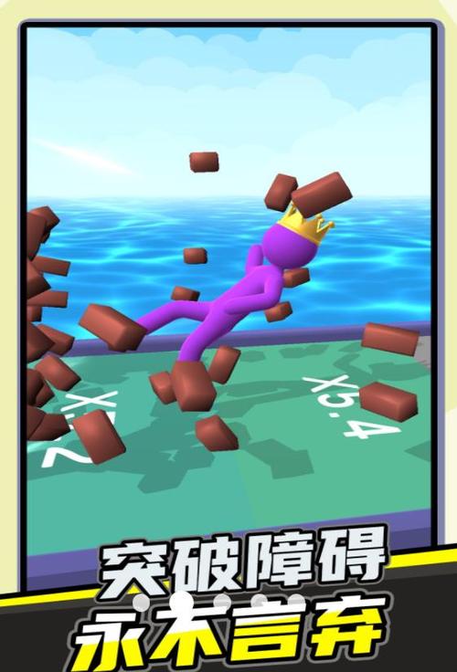 热门安卓破解游戏中文版，免费下载攻略！