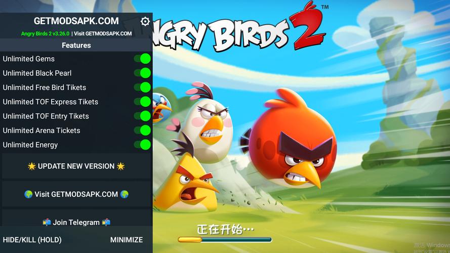 热门安卓破解游戏中文版，免费下载攻略！