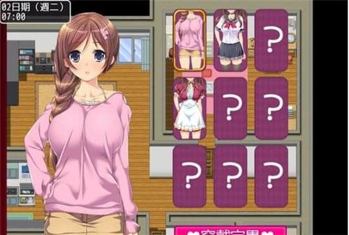 热门安卓破解游戏中文版，免费下载攻略！