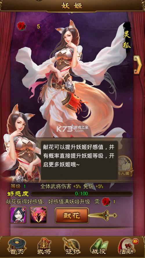 热门安卓破解游戏中文版，免费下载攻略！