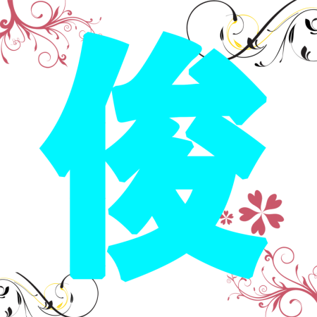 炫舞戒指透明字设置失败?可能是这几个原因!