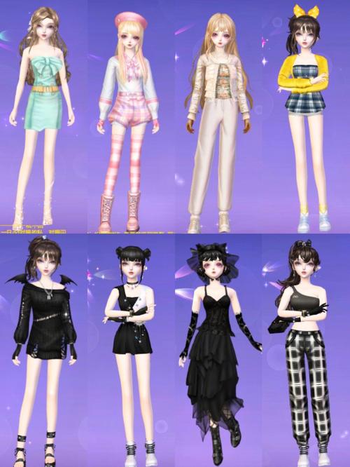 炫舞服装搭配秘籍大公开！让你成为最靓的仔！