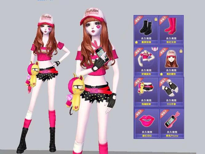 炫舞服装搭配秘籍大公开!让你成为最靓的仔!