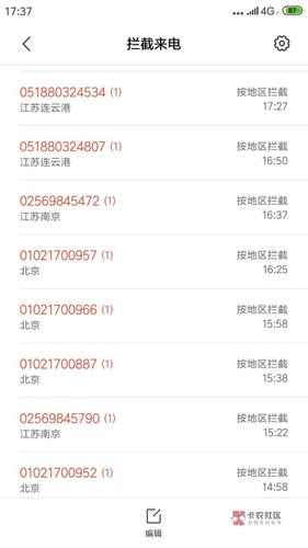 热血江湖外挂哪个好用？这几款让你轻松升级！