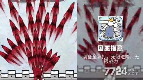 烽火战国官阶礼包哪里领？最新礼包码分享！