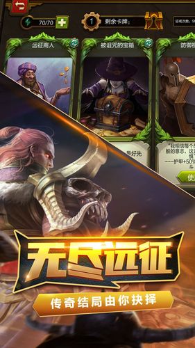 火炬之光2赌博商人在哪儿?看完这篇你就知道!