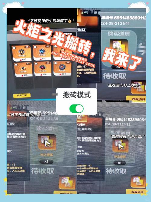 火炬之光2 工程师单刷效率如何?分享几个高效刷图的技巧!