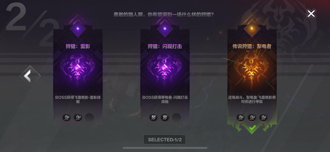 火炬之光2 工程师单刷效率如何?分享几个高效刷图的技巧!