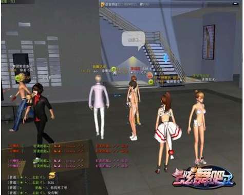 炫舞2全p挂好用吗?用过的玩家都说这几个不错!