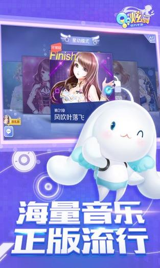 炫舞2全p挂好用吗?用过的玩家都说这几个不错!