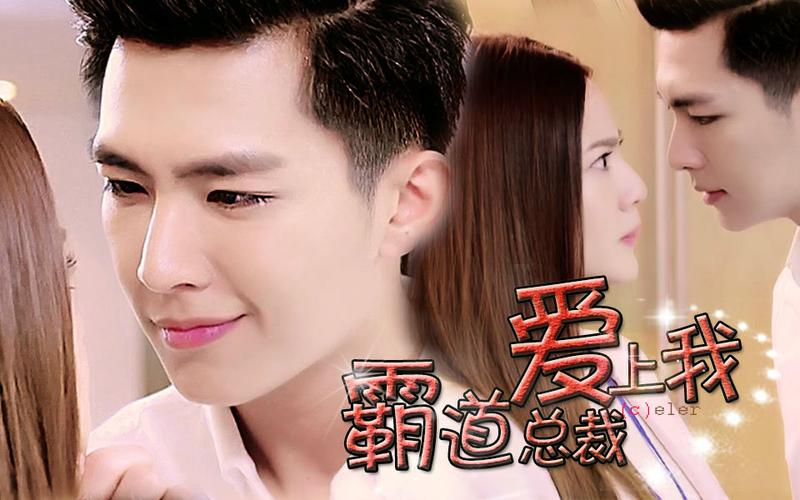 炎亚纶上王子的约会是哪一年?节目亮点全解析!