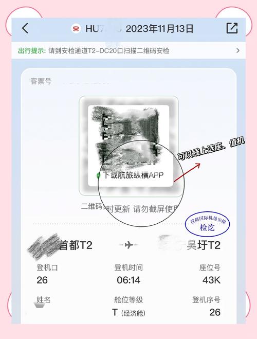 出现invalidparameter别慌!这几个步骤帮你搞定!