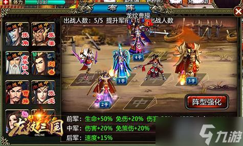 游戏地域版本哪个好？热门游戏各地区版本对比！