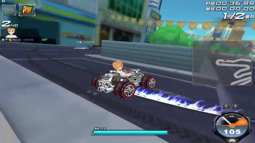 漂移外挂真的好用吗？老司机告诉你真相！