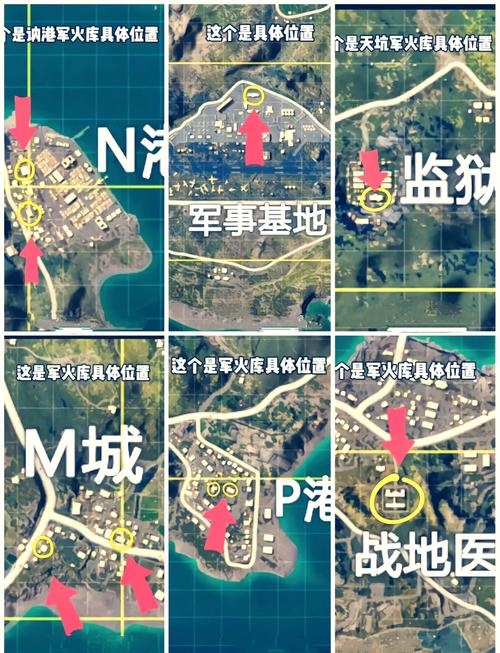 烈焰峰在哪里?具体位置和前往路线分享!