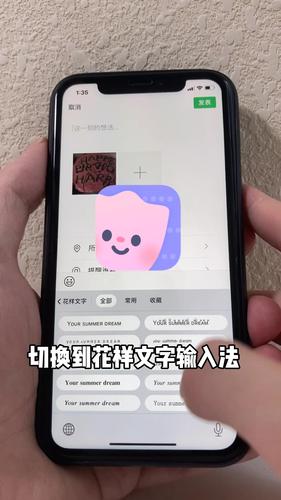 下载的ios14充电提示音文件如何导入？手把手教你设置个性音效！