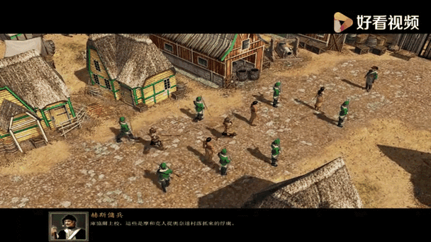 帝国3亚洲王朝攻略哪个好？这几个版本最实用！