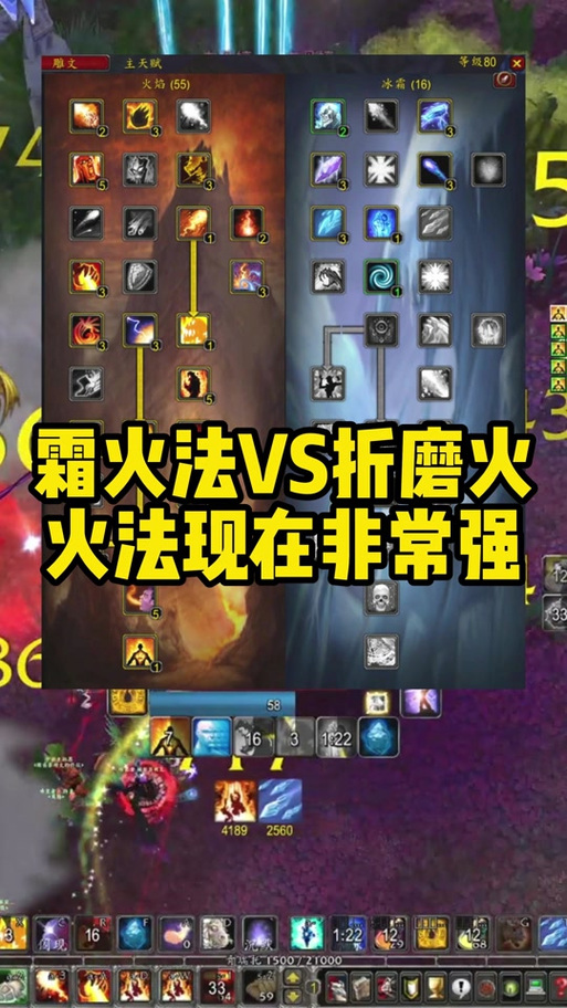 火炬之光2法师怎么练级快？老玩家经验分享！