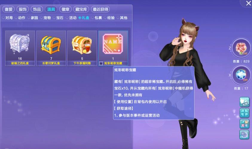 炫舞vip见证仪式时间是啥?别错过这些重要日子!