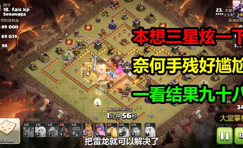 熊猫人新手任务怎么做?看完这篇攻略就够了!