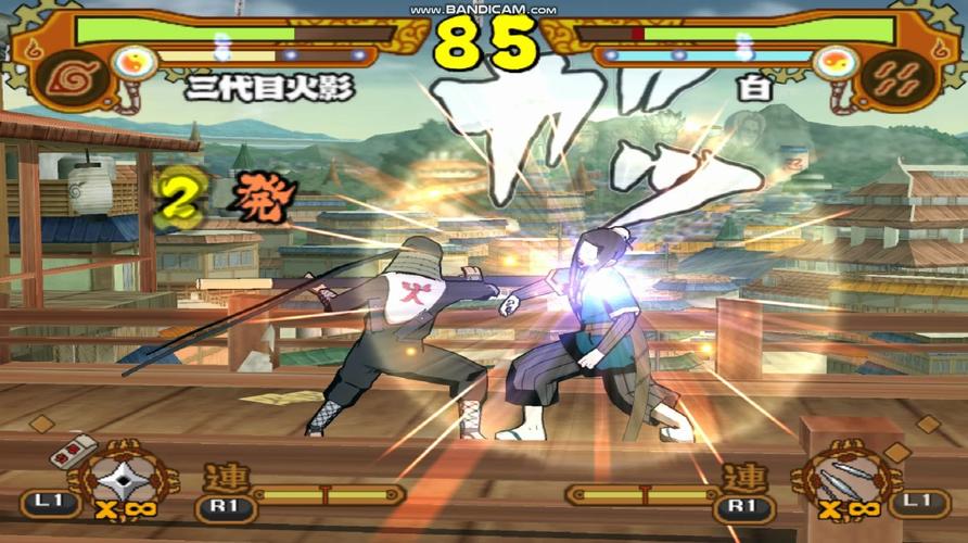 火影忍者大乱斗2怎么联机对战？详细教程看这里！