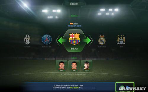 游民星空游戏环境包怎么安装使用？超详细图文教程来了！