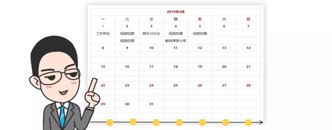 湿露露车展时间是什么时候？详细日程安排表来了！