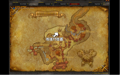 潘达利亚传送门怎么用?新手也能轻松学会!