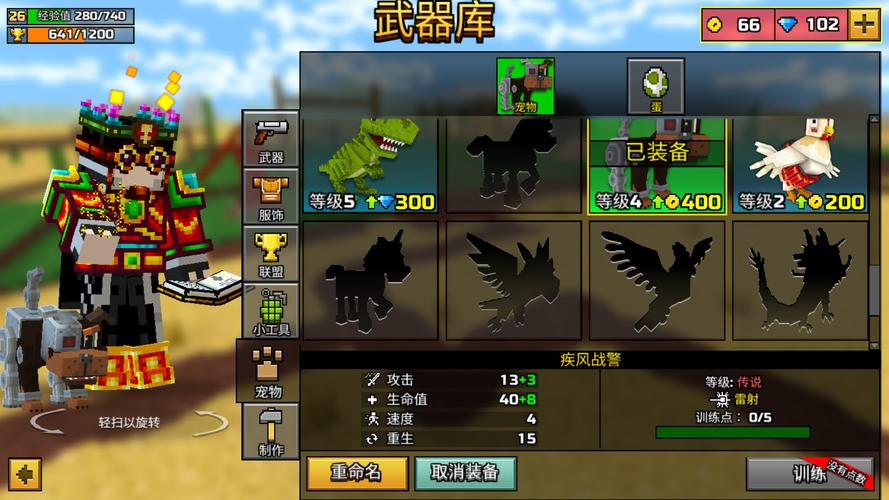 游戏论坛大全怎么找？老玩家分享超实用经验！