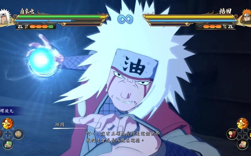 火影自来也vs佩恩谁赢了？结局真是让人意难平！