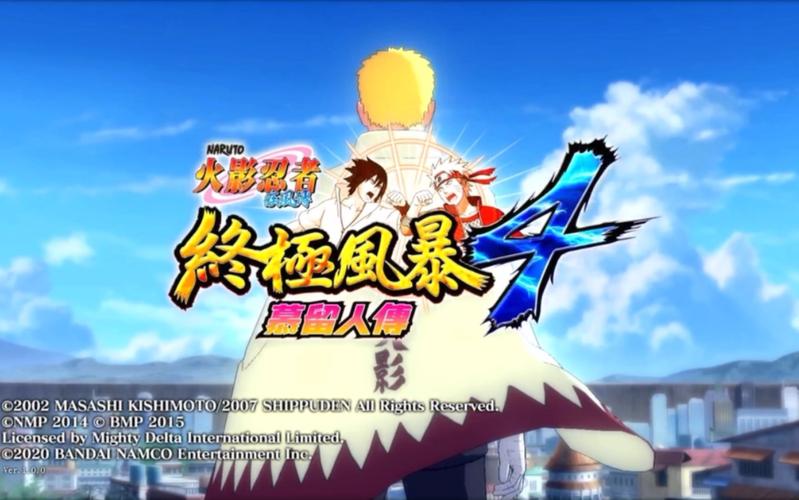 火影究极风暴革命全人物解锁攻略,看这篇就够了!