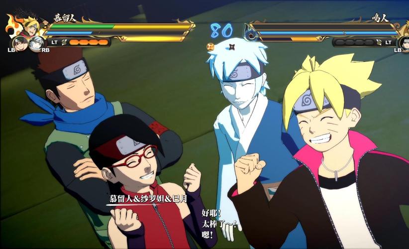 火影究极风暴革命全人物解锁攻略，看这篇就够了！