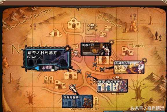 湮灭之牙哪里掉落？这份爆率地图请收好！