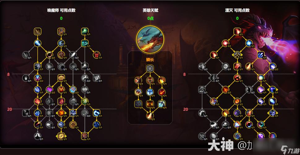 湮灭之牙哪里掉落？这份爆率地图请收好！